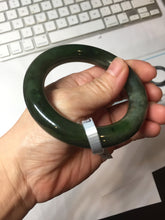 Load image into Gallery viewer, 55mm certified 100% Natural dark green/black/gray(碧玉) chubby round cut nephrite bangle HN189-0137