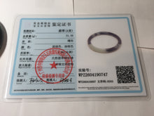 Load image into Gallery viewer, 55.5mm Certified Type A 100% Natural Dark Green Blue Gray Black Slim Moonlit Ink (水墨月色)Round Cut Jadeite Jade Bangle BS145-0747