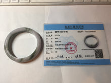 Load image into Gallery viewer, 54mm Certified Type A 100% Natural dark green purple(苏堤绕绿) Jadeite Jade bangle PC103-9161