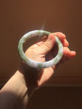 Load image into Gallery viewer, 62.5mm certified 100% natural Type A purple white brown jadeite jade bangle AZ158-4008