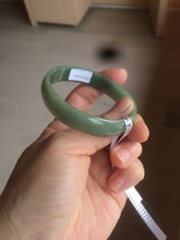 Load image into Gallery viewer, 51.6mm certified Type A 100% Natural oily dark green thin style Jadeite jade bangle AM72-2823