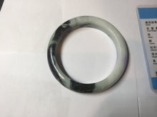 Load image into Gallery viewer, 58.6mm certified 100% natural type A certified dark green/purple/white jadeite jade bangle PH210-6233