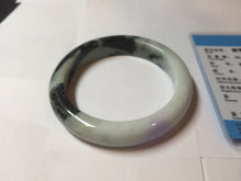 Load image into Gallery viewer, 58.6mm certified 100% natural type A certified dark green/purple/white jadeite jade bangle PH210-6233