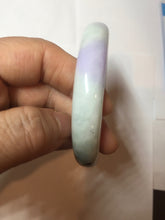 Load image into Gallery viewer, 58.6mm certified 100% natural type A certified dark green/purple/white jadeite jade bangle PH210-6233
