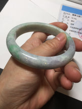 Load image into Gallery viewer, 59mm Certified Type A 100% Natural sunny green purple Jadeite Jade bangle BP40-1180