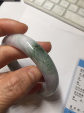 Load image into Gallery viewer, 57.7mm certified 100% natural Type A light green yellow purple(FU LOU SHOU) chubby jadeite jade bangle PA191-4761