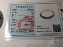 Load image into Gallery viewer, 55.5mm Certified Type A 100% Natural Dark Green Blue Gray Black Moonlit Ink (水墨月色) Round Cut Jadeite Jade Bangle BS149-0742