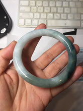 Load image into Gallery viewer, 57.5mm Certified Type A 100% Natural Dark Green Blue Gray Black Moonlit Ink (水墨月色) Round Cut Jadeite Jade Bangle BS150-0741