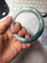 Load image into Gallery viewer, 57.5mm Certified Type A 100% Natural Dark Green Blue Gray Black Moonlit Ink (水墨月色) Round Cut Jadeite Jade Bangle BS150-0741