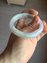 Load image into Gallery viewer, 49.7mm certified 100% natural Type A sunny green/purple jadeite jade bangle BH116-1950