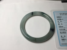 Load image into Gallery viewer, 55.5mm Certified Type A 100% Natural Dark Green Blue Gray Black Moonlit Ink (水墨月色) Round Cut Jadeite Jade Bangle AZ141-0759