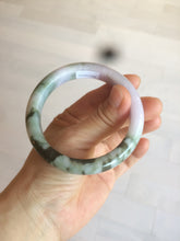 Load image into Gallery viewer, 56.3mm certified 100% natural Type A dark green/purple jungle camouflage color jadeite jade bangle AX77-5285