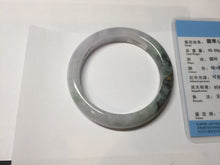 Load image into Gallery viewer, 54.9mm 100% Natural type A dark green purple white carved flowers and golden-painted Jadeite Jade banglePD96-0265