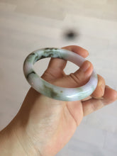 Load image into Gallery viewer, 56.3mm certified 100% natural Type A dark green/purple jungle camouflage color jadeite jade bangle AX77-5285