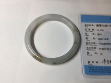 Load image into Gallery viewer, 57.5mm Certified Type A 100% Natural icy watery white purple black brown seaweeds and golden sand Jadeite Jade bangle H160-7068