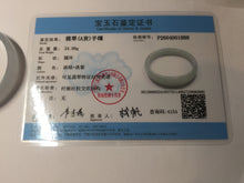 Load image into Gallery viewer, 51mm Certified Type A 100% Natural Icy Watery Misty Gray Violet White thin Jadeite Jade Bangle PJ58-1888
