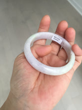 Load image into Gallery viewer, 54.5mm certified Type A 100% Natural sunny green purple white Jadeite Jade bangle BQ73-4931