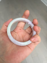 Load image into Gallery viewer, 54.5mm certified Type A 100% Natural sunny green purple white Jadeite Jade bangle BQ73-4931