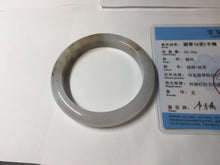 Load image into Gallery viewer, 57.5mm Certified Type A 100% Natural icy watery white purple black brown seaweeds and golden sand Jadeite Jade bangle H161-7033