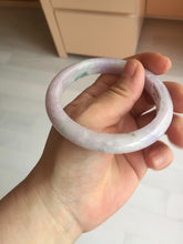Load image into Gallery viewer, 57.5mm certified 100% natural type A light green/purple/yellow(FU LU SHOU) jadeite jade bangle BN82-8715