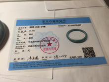 Load image into Gallery viewer, 62.2mm Certified Type A 100% Natural dark green/purple/blue/gray/black Guatemala Jadeite bangle AZ143-6427