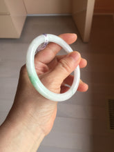 Load image into Gallery viewer, 59.4mm certified Type A 100% Natural sunny green white light purple slim round cut Jadeite Jade bangle PH211-3198