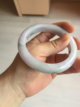 Load image into Gallery viewer, 58mm certified 100% natural type A light green/purple/yellow(FU LU SHOU) jadeite jade bangle BN84-8722