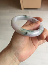 Load image into Gallery viewer, 58mm certified 100% natural type A light green/purple/yellow(FU LU SHOU) jadeite jade bangle BN84-8722