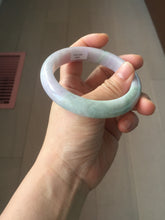 Load image into Gallery viewer, 59.5mm certified Type A 100% Natural light green sunny green red light purple Jadeite Jade bangle BF146-8461