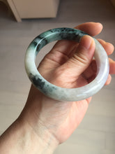 Load image into Gallery viewer, 58.5mm certified Type A 100% Natural dark green purple Jadeite Jade bangle PE75-(2315)