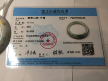 Load image into Gallery viewer, 53.5mm certified 100% Natural type A icy watery light green purple carved branches and flowers and golden-painted Jadeite Jade bangle PH196-5248