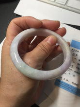 Load image into Gallery viewer, 57.5mm certified Type A 100% Natural light green purple white slim Jadeite Jade bangle BQ72-4938