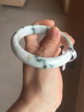 Load image into Gallery viewer, 59.5mm Certificated Type A 100% Natural White green red purple(FU LU SHOU) with green floating flowers Jadeite Jade bangle G110-9511