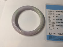 Load image into Gallery viewer, 54.5mm certified Type A 100% Natural sunny green purple white Jadeite Jade bangle BQ73-4931