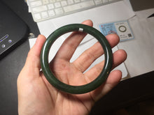 Load image into Gallery viewer, 60mm certified 100% Natural dark green/black round cut nephrite (碧玉) bangle HN23-9145