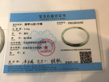 Load image into Gallery viewer, 57mm Certified type A 100% Natural sunyy green ling green purple gray black slim flat round cut Jadeite bangle PH199-3162