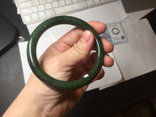 Load image into Gallery viewer, 60mm certified 100% Natural dark green/black round cut nephrite (碧玉) bangle HN23-9145
