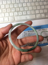 Load image into Gallery viewer, 57mm Certified type A 100% Natural sunyy green ling green purple gray black slim flat round cut Jadeite bangle PH199-3162