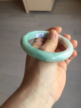 Load image into Gallery viewer, 60mm Certified Type A 100% Natural green white yellow Jadeite bangle PA264-3839