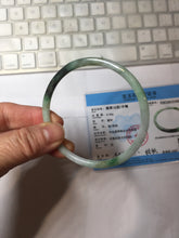 Load image into Gallery viewer, 57mm Certified type A 100% Natural sunyy green ling green purple gray black slim flat round cut Jadeite bangle PH199-3162