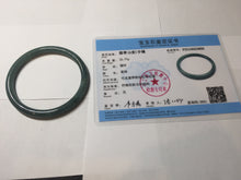 Load image into Gallery viewer, 59.5mm Certified Type A 100% Natural light green/blue/gray Guatemala slim round cut Jadeite bangle BP220-3800