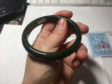 Load image into Gallery viewer, 59.2mm certified 100% Natural dark green/black nephrite (碧玉) bangle HN24-9139