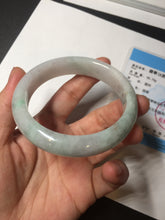 Load image into Gallery viewer, 56.5mm 100% natural type A green/white/purple/red (FU LU SHOU) jadeite jade bangle BP54-0621