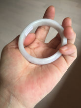 Load image into Gallery viewer, 50.5mm Certified Type A 100% Natural light purple/white oval shape Jadeite Jade bangle BK128-0257