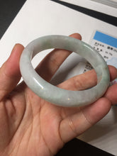 Load image into Gallery viewer, 56.5mm 100% natural type A green/white/purple/red (FU LU SHOU) jadeite jade bangle BP54-0621