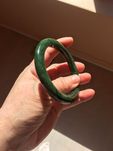 Load image into Gallery viewer, 56.8mm Certified 100% Natural Deep Pine Green/Black "Serene Ember Forest" Nephrite (red-skin nephrite 红皮碧玉) Bangle HT168-21-3866