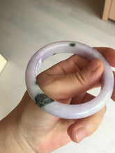 Load image into Gallery viewer, 55.5mm certified 100% natural type A sunny green/purple jadeite jade bangle BN88-8714