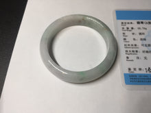 Load image into Gallery viewer, 56.5mm 100% natural type A green/white/purple/red (FU LU SHOU) jadeite jade bangle BP54-0621