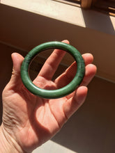 Load image into Gallery viewer, 55mm Certified 100% Natural Deep Pine Green/Black "Serene Ember Forest" Nephrite (red-skin nephrite 红皮碧玉) Bangle HT168-19-6175