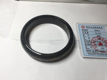 Load image into Gallery viewer, 60.3mm 100% Natural dark green/black meteorite Stellar Night sky nephrite bangle HN25-7603